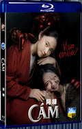 2024 The Sisters(2024) 1080P for Gift 1-Disc All RegionPlay Seal Box Blu-ray