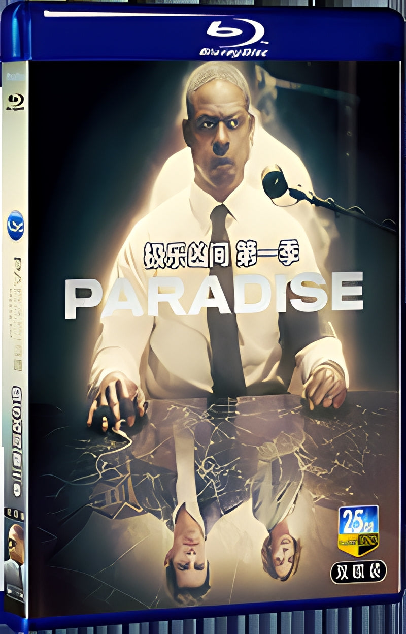 2025 Paradise (2025) 1080P for Gift 2-Disc All RegionPlay Seal Box Blu-ray