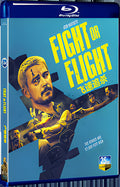 2025 Fight or Flight (2025) 1080P for Gift 1-Disc All RegionPlay Seal Box Blu-ray