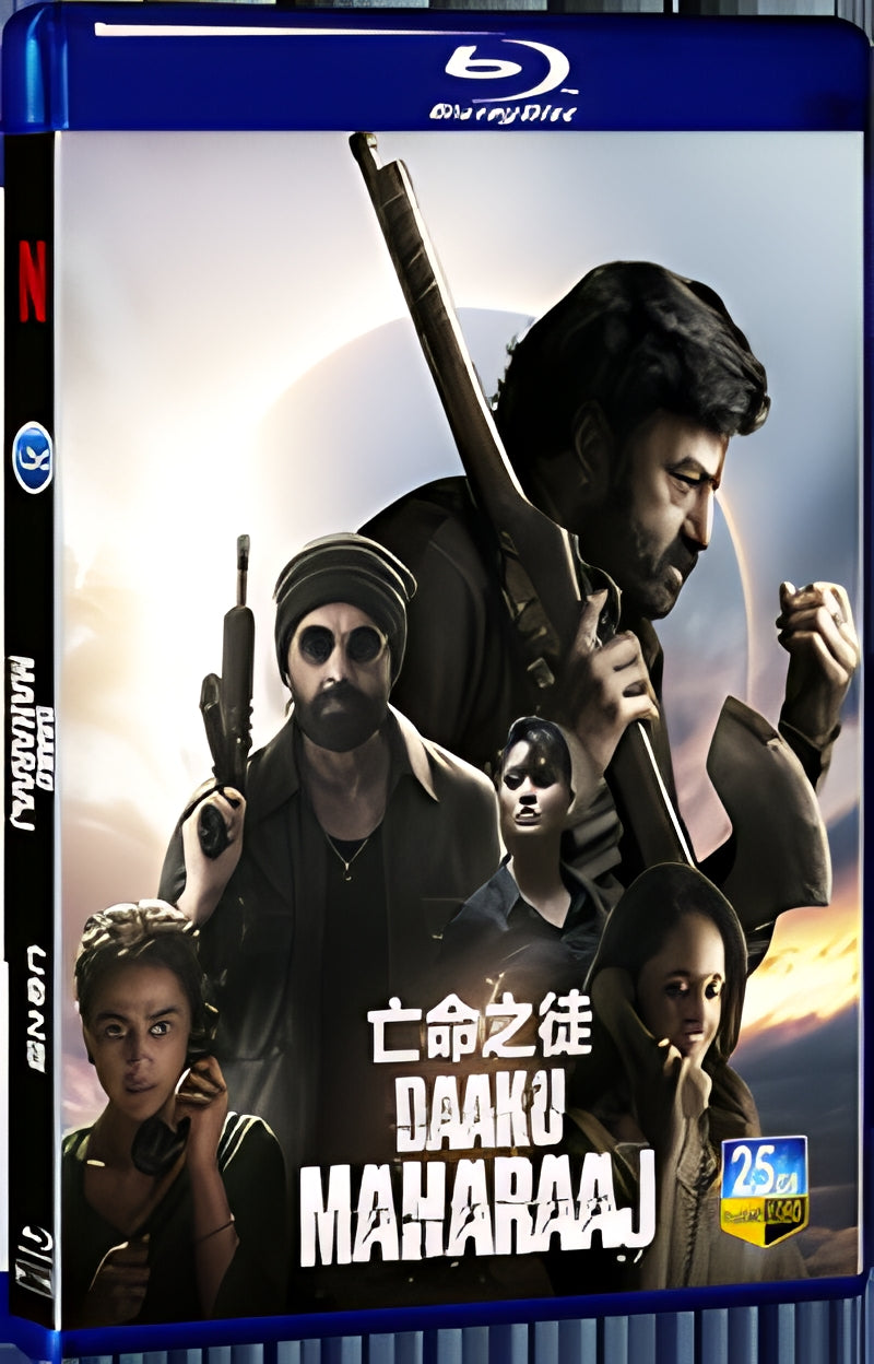 2025 Daaku Maharaaj (2025) 1080P for Gift 1-Disc All RegionPlay Seal Box Blu-ray