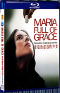 2004 Virgina Ariza Yenny Paola Vega 1080P for Gift 1-Disc All RegionPlay Seal Box Blu-ray