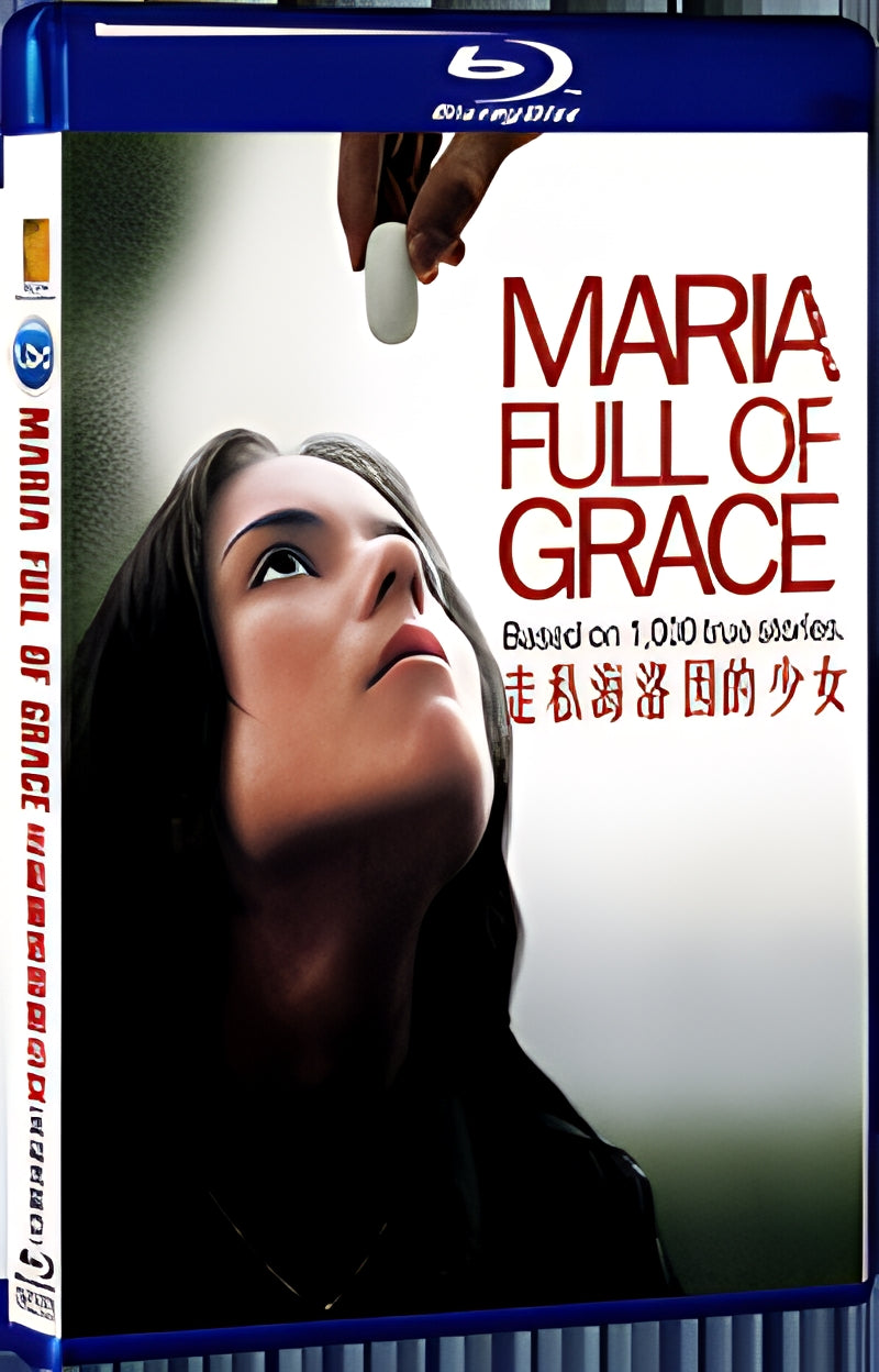 2004 Virgina Ariza Yenny Paola Vega 1080P for Gift 1-Disc All RegionPlay Seal Box Blu-ray