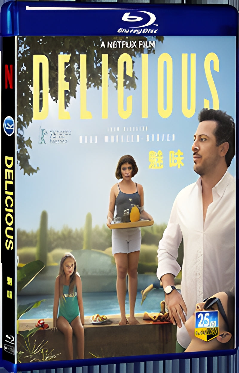 2025 Delicious (2025) 1080P for Gift 1-Disc All RegionPlay Seal Box Blu-ray