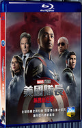 2025 Captain America: Brave New World (2025) 1080P for Gift 1-Disc All RegionPlay Seal Box Blu-ray