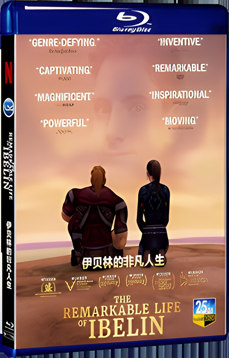 2024 The Remarkable Life of Ibelin (2024) 1080P for Gift 1-Disc All RegionPlay Seal Box Blu-ray