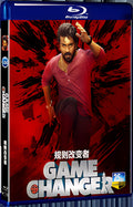 2025 Game Changer (2025) 1080P for Gift 1-Disc All RegionPlay Seal Box Blu-ray