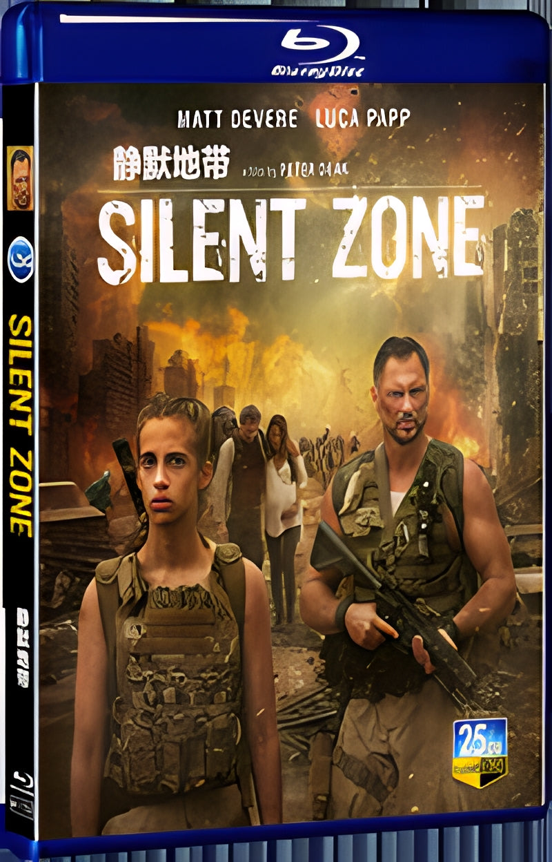 2025 Silent Zone (2025) 1080P for Gift 1-Disc All RegionPlay Seal Box Blu-ray
