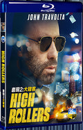 2025 Cash Out 2: High Rollers (2025) 1080P for Gift 1-Disc All RegionPlay Seal Box Blu-ray