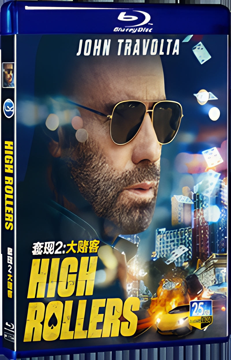 2025 Cash Out 2: High Rollers (2025) 1080P for Gift 1-Disc All RegionPlay Seal Box Blu-ray