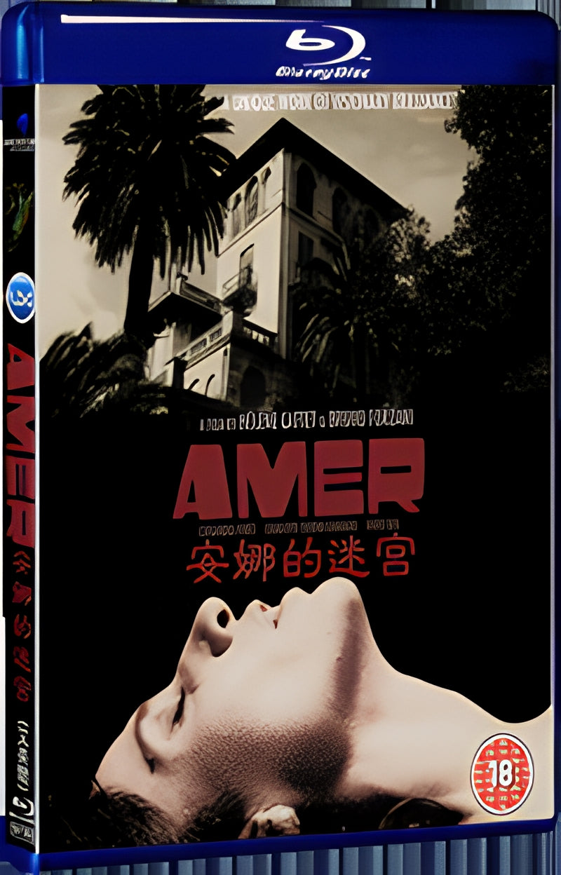 2009 Amer 1080P for Gift 1-Disc All RegionPlay Seal Box Blu-ray