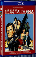 1979 Escape to Athena 1080P for Gift 1-Disc All RegionPlay Seal Box Blu-ray