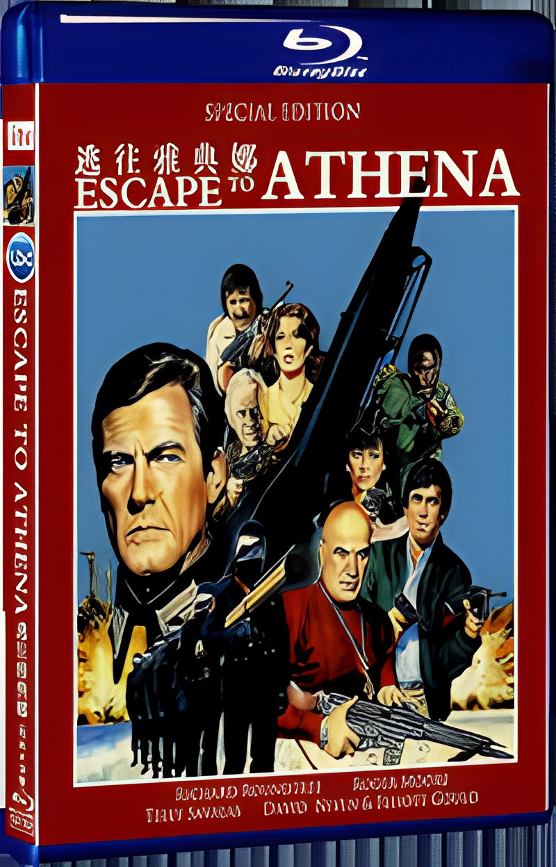 1979 Escape to Athena 1080P for Gift 1-Disc All RegionPlay Seal Box Blu-ray