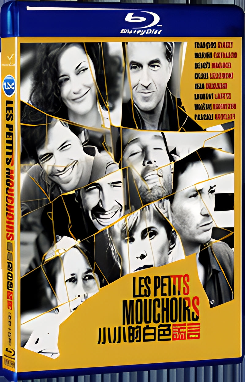 2010 Les petits mouchoirs 1080P for Gift 1-Disc All RegionPlay Seal Box Blu-ray