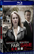 Fair Play 1080P for Gift 1-Disc All RegionPlay Seal Box Blu-ray