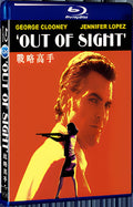 1998 Out of Sight 1080P for Gift 1-Disc All RegionPlay Seal Box Blu-ray