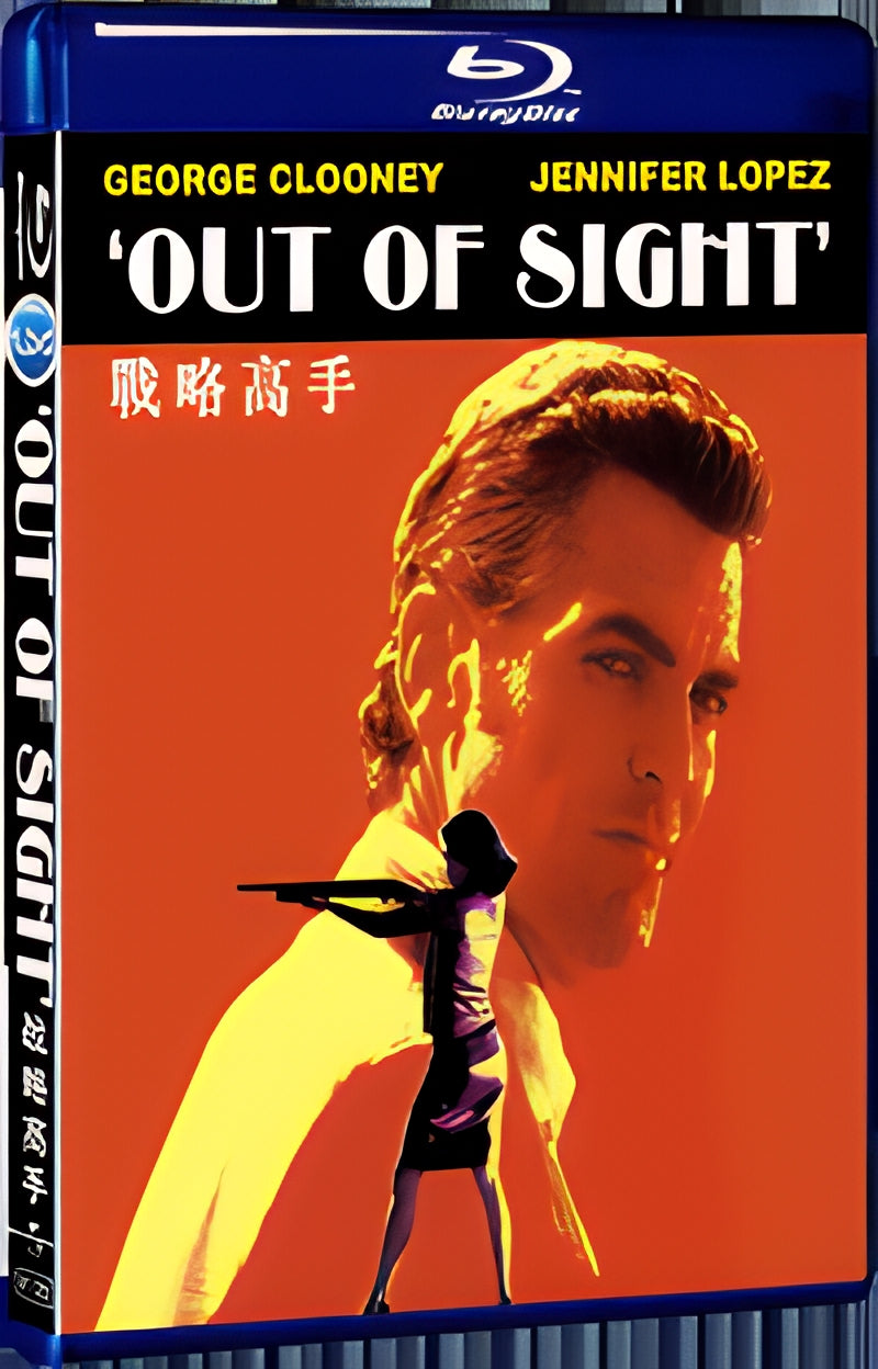 1998 Out of Sight 1080P for Gift 1-Disc All RegionPlay Seal Box Blu-ray