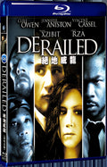 2005 Derailed (2005) 1080P for Gift 1-Disc All RegionPlay Seal Box Blu-ray