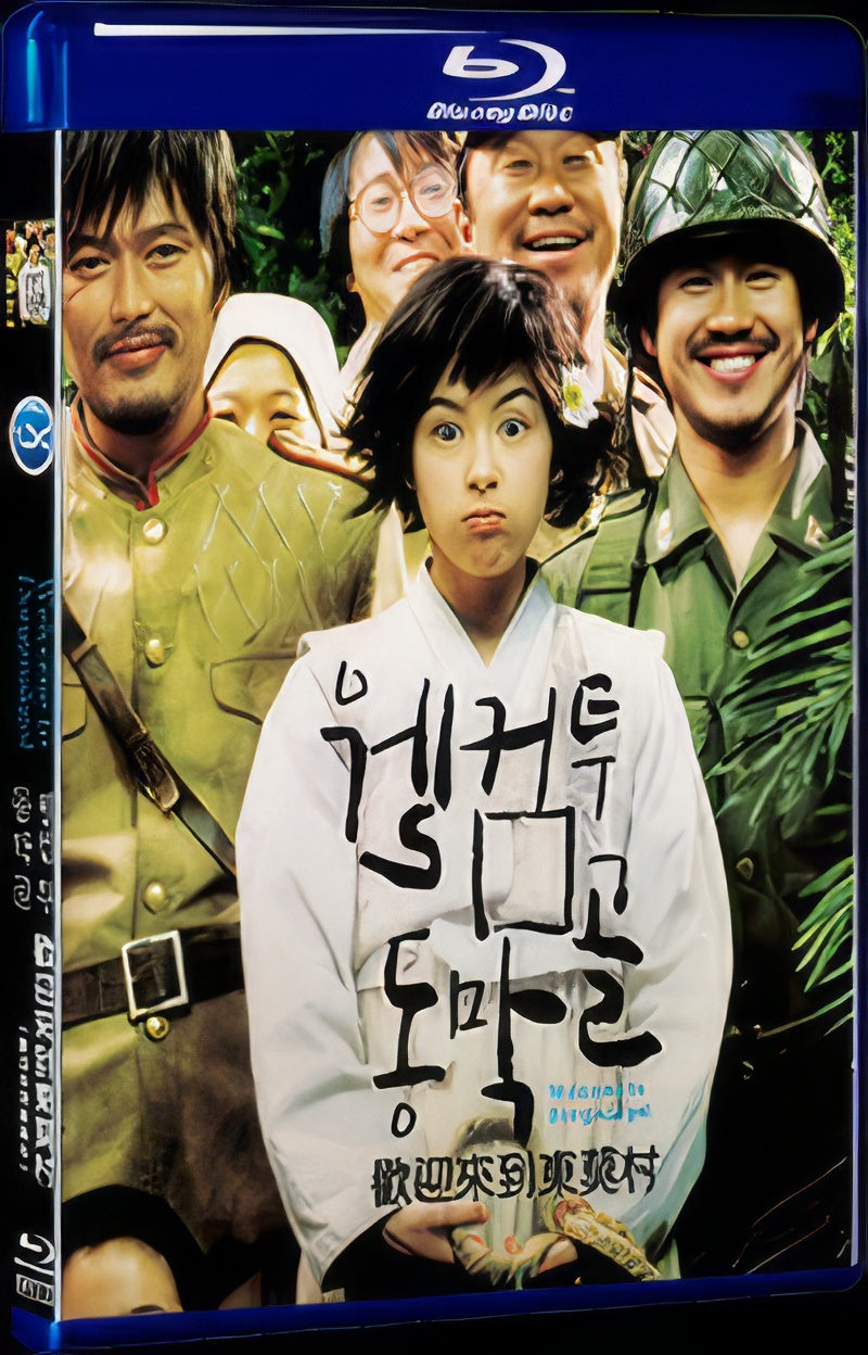 2005 Welcome to Dongmakgol 1080P for Gift 1-Disc All RegionPlay Seal Box Blu-ray