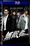 2010 A Better Tomorrow 1080P Movie BD 1-Disc for Gift Box Set Blu-ray