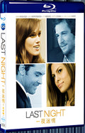 2010 Last Night 1080P for Gift 1-Disc All RegionPlay Seal Box Blu-ray