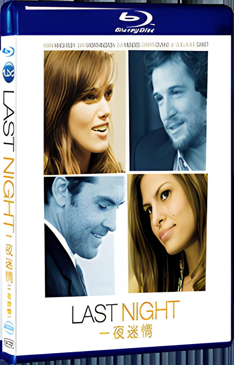 2010 Last Night 1080P for Gift 1-Disc All RegionPlay Seal Box Blu-ray