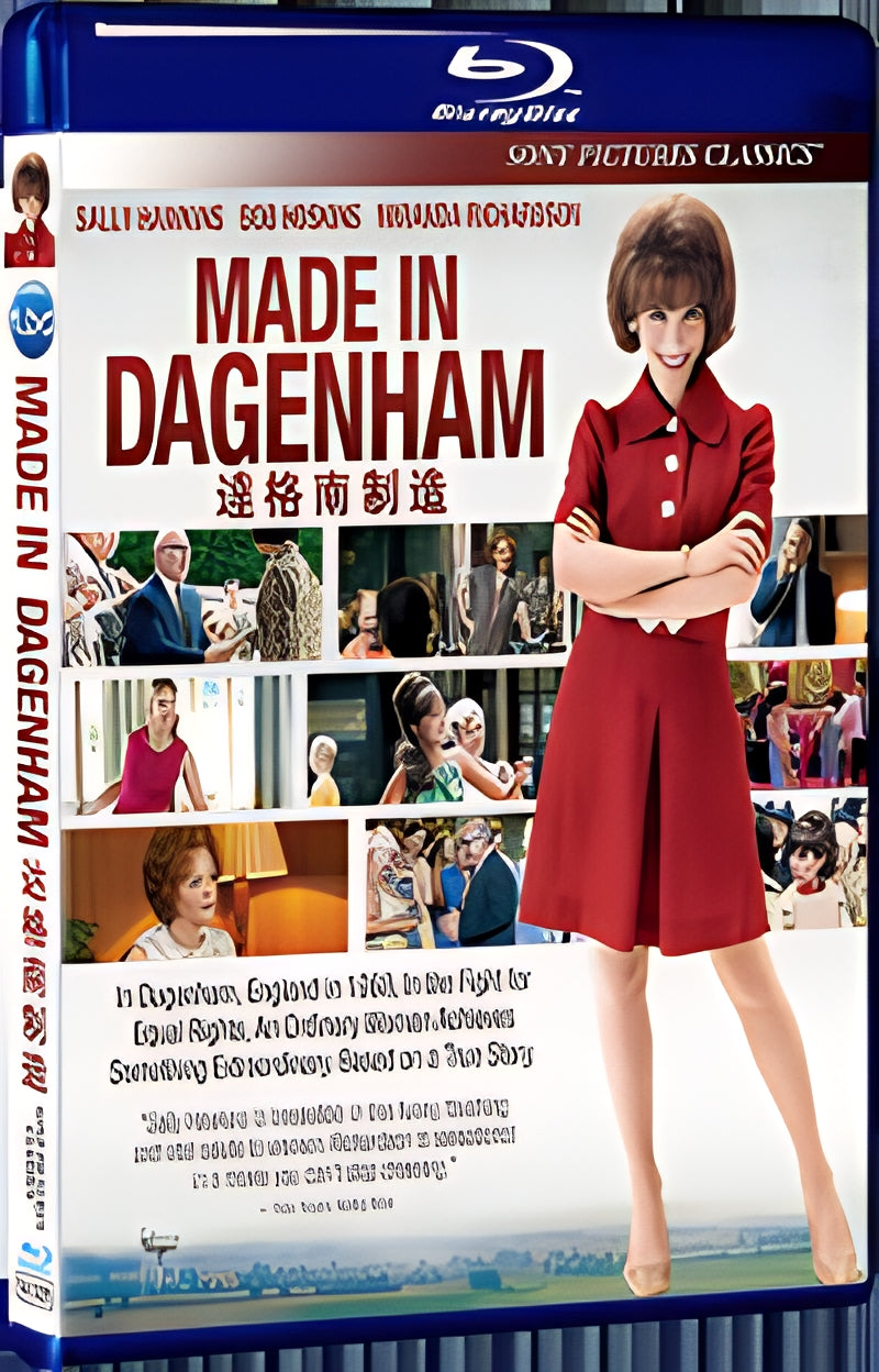 2010 Made in Dagenham 1080P for Gift 1-Disc All RegionPlay Seal Box Blu-ray