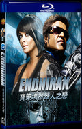 Endhiran (2010) 1080P Movie BD 1-Disc for Gift Box Set Blu-ray