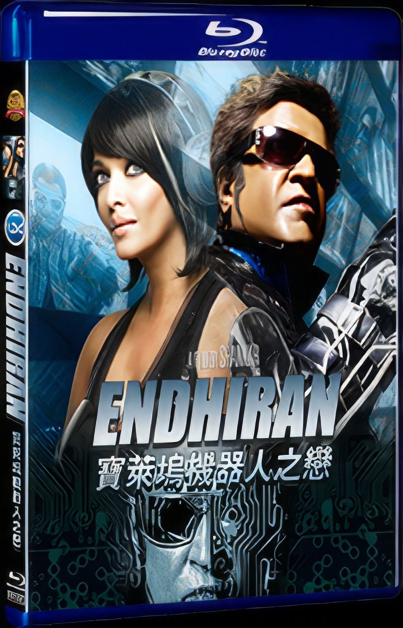 Endhiran (2010) 1080P Movie BD 1-Disc for Gift Box Set Blu-ray