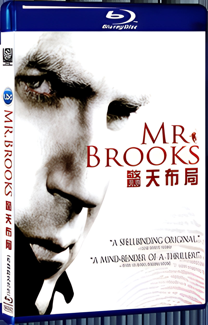 2007 Mr. Brooks (2007) 1080P for Gift 1-Disc All RegionPlay Seal Box Blu-ray