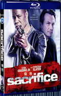 2011 Sacrifice 1080P for Gift 1-Disc All RegionPlay Seal Box Blu-ray