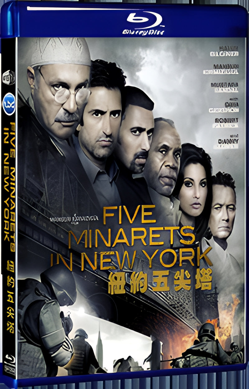 2010 Five Minarets In New York (2010) 1080P for Gift 1-Disc All RegionPlay Seal Box Blu-ray