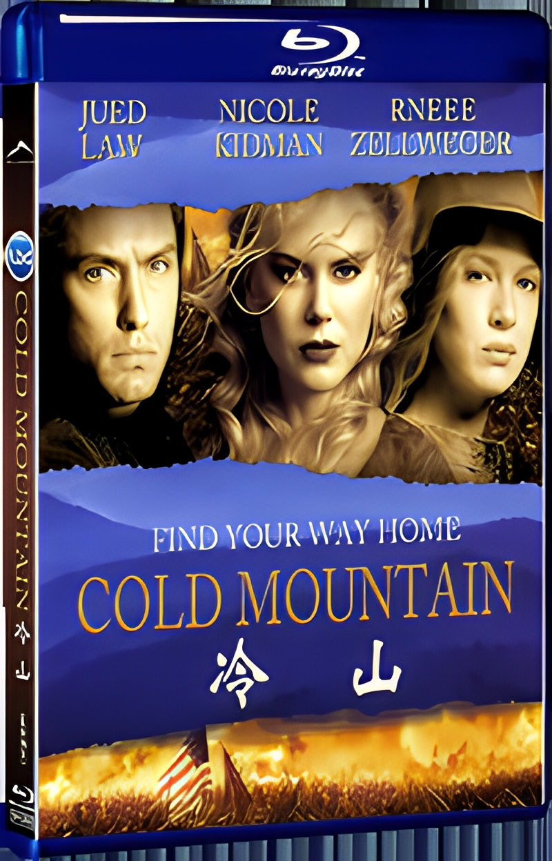 2003 Cold Mountain 1080P for Gift 1-Disc All RegionPlay Seal Box Blu-ray