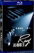 2004 RAY 1080P for Gift 1-Disc All RegionPlay Seal Box Blu-ray