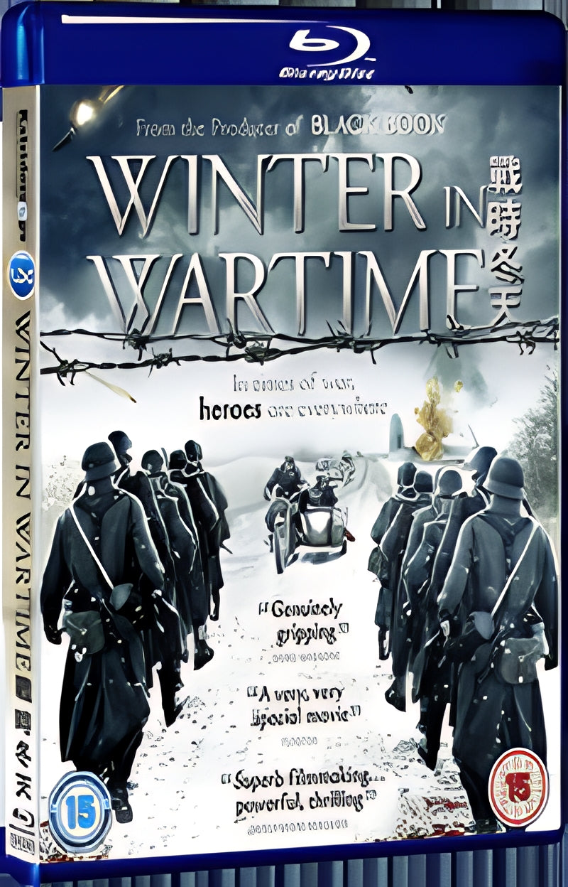 2008 Oorlogswinter 1080P for Gift 1-Disc All RegionPlay Seal Box Blu-ray