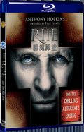 2011 The Rite 1080P for Gift 1-Disc All RegionPlay Seal Box Blu-ray