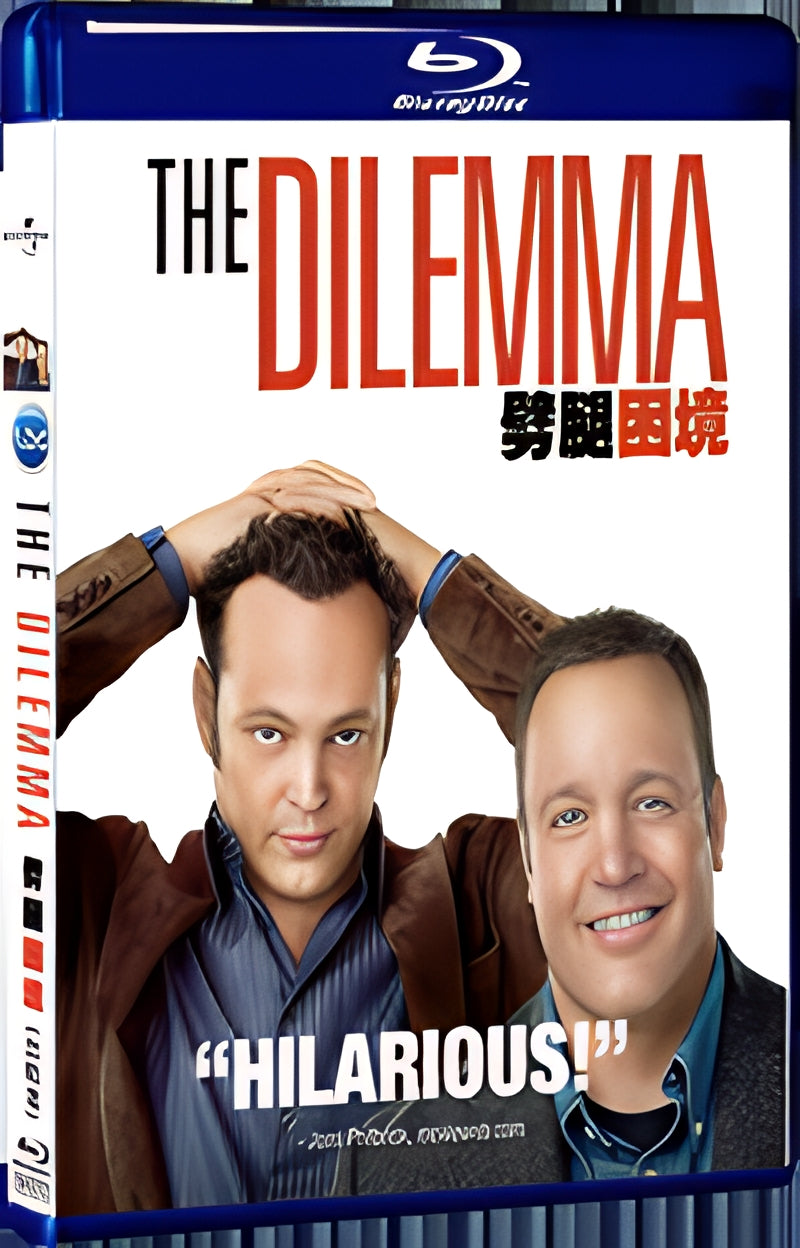 2011 The Dilemma 1080P for Gift 1-Disc All RegionPlay Seal Box Blu-ray