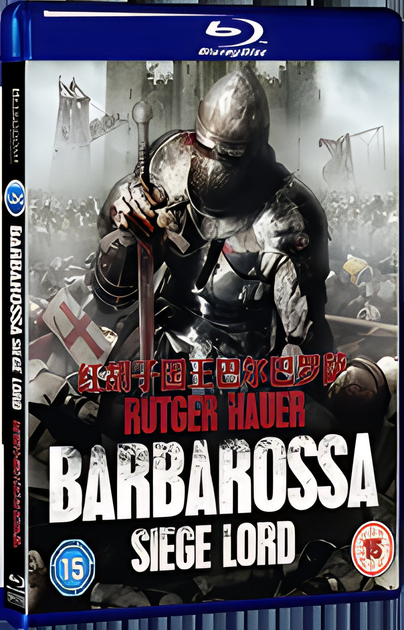 2009 Sword Of War 1080P for Gift 1-Disc All RegionPlay Seal Box Blu-ray