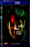 2010 I Saw The Devil 1080P Movie BD 1-Disc for Gift Box Set Blu-ray