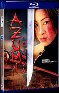 2003 AZUMI 1080P Movie BD 1-Disc for Gift Box Set Blu-ray
