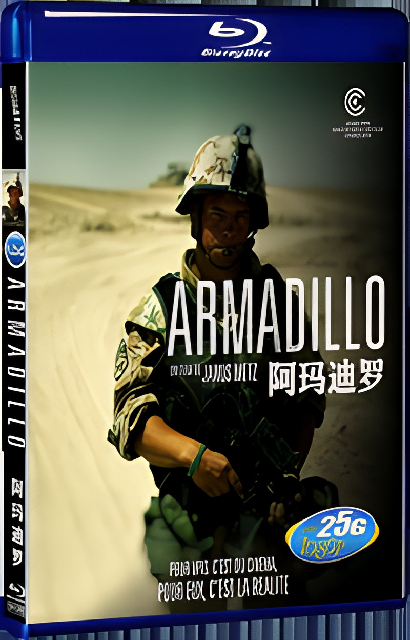 2010 Armadillo 1080P for Gift 1-Disc All RegionPlay Seal Box Blu-ray