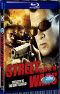 2011 Street Wars 1080P for Gift 1-Disc All RegionPlay Seal Box Blu-ray