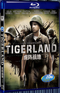 2000 Tigerland 1080P for Gift 1-Disc All RegionPlay Seal Box Blu-ray