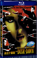 1996 From Dusk Till Dawn 1080P for Gift 1-Disc All RegionPlay Seal Box Blu-ray