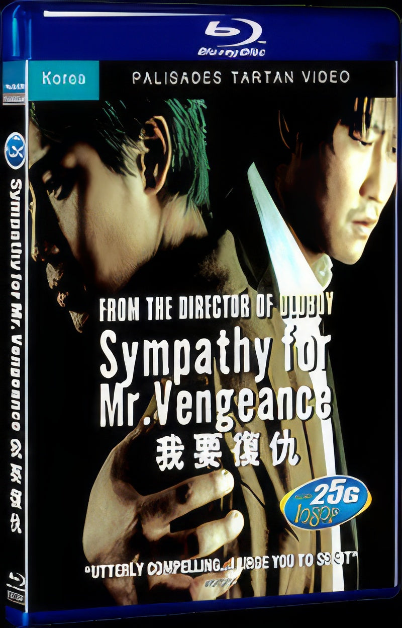 2002 Sympathy for Mr. Vengeance 1080P for Gift 1-Disc All RegionPlay Seal Box Blu-ray