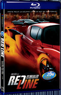 2007 Redline 1080P for Gift 1-Disc All RegionPlay Seal Box Blu-ray