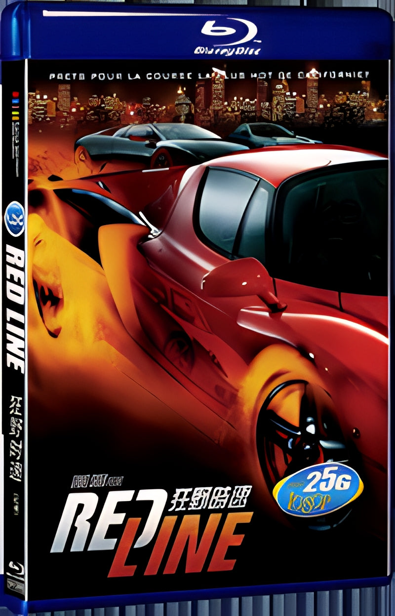 2007 Redline 1080P for Gift 1-Disc All RegionPlay Seal Box Blu-ray