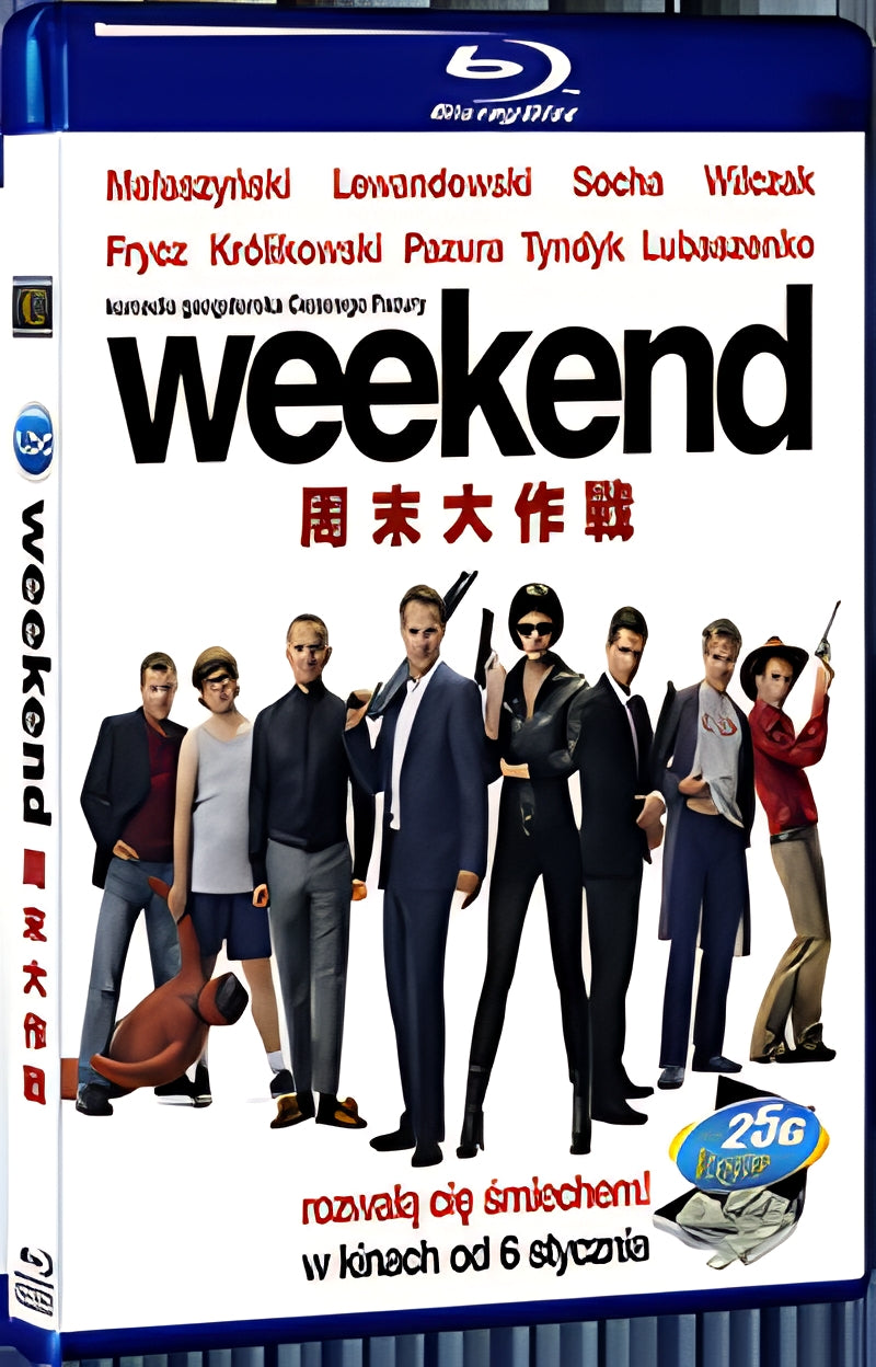 Weekend 1080P for Gift 1-Disc All RegionPlay Seal Box Blu-ray