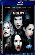 2010 NOUS SOMMES LA NUIT 1080P for Gift 1-Disc All RegionPlay Seal Box Blu-ray