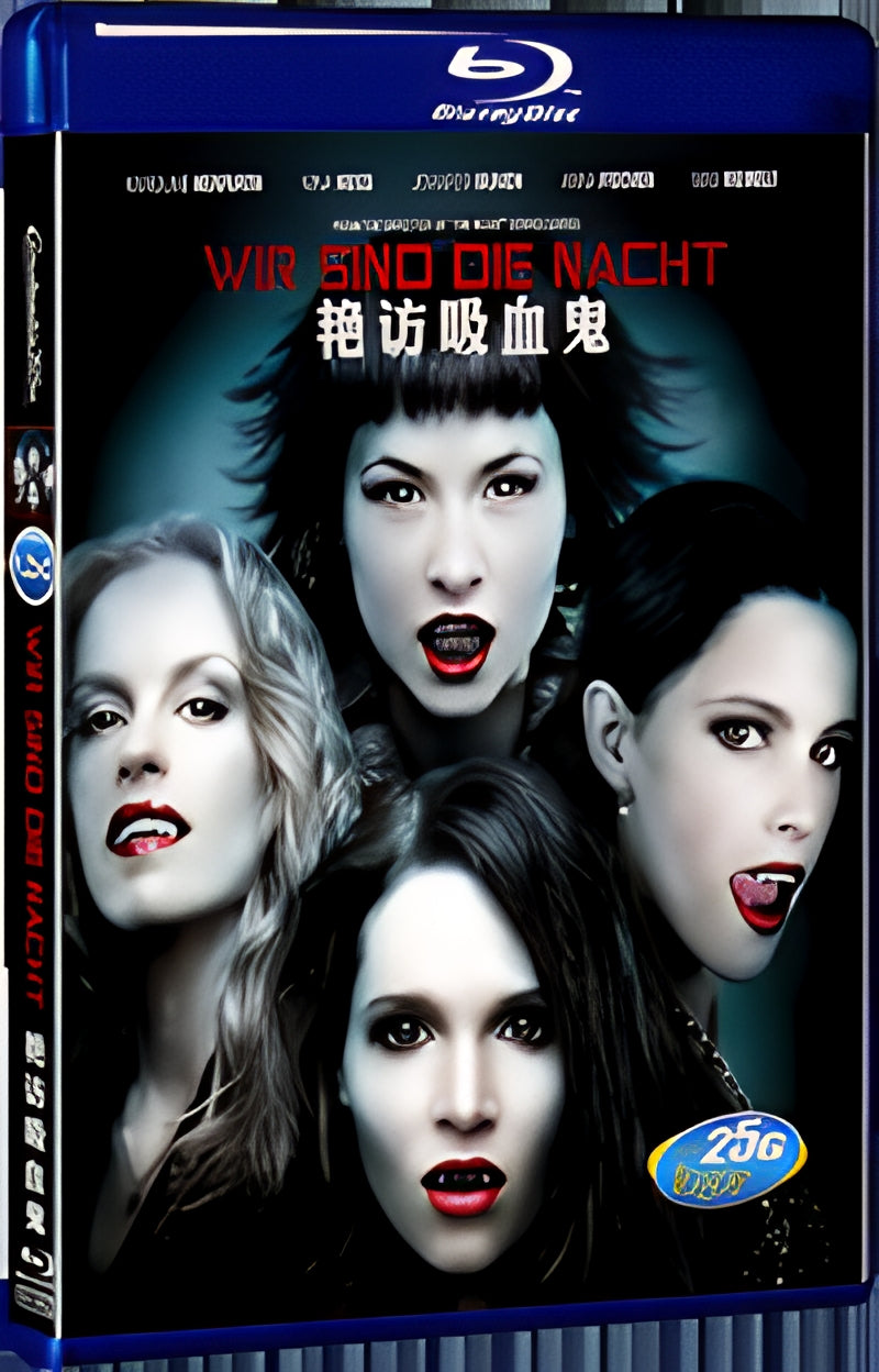 2010 NOUS SOMMES LA NUIT 1080P for Gift 1-Disc All RegionPlay Seal Box Blu-ray