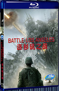 2011 Battle: Los Angeles 1080P for Gift 1-Disc All RegionPlay Seal Box Blu-ray